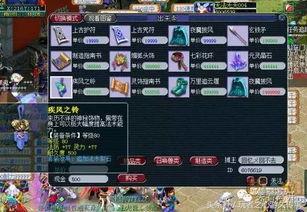 红宝石爆料pubg最新,揭秘绝地求生最新版本神秘更新内容  第3张 红宝石爆料pubg最新,揭秘绝地求生最新版本神秘更新内容  第3张