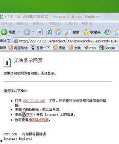 娱乐吃瓜账号名字怎么取,跟随吃瓜账号,探寻明星幕后故事  第2张 娱乐吃瓜账号名字怎么取,跟随吃瓜账号,探寻明星幕后故事  第2张