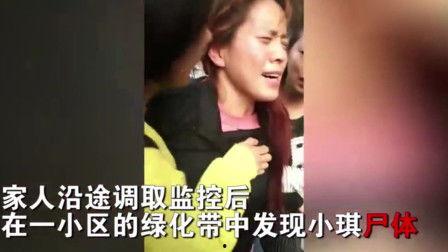 女孩困墨西哥在线观看,女孩的在线寻梦之旅  第2张 女孩困墨西哥在线观看,女孩的在线寻梦之旅  第2张