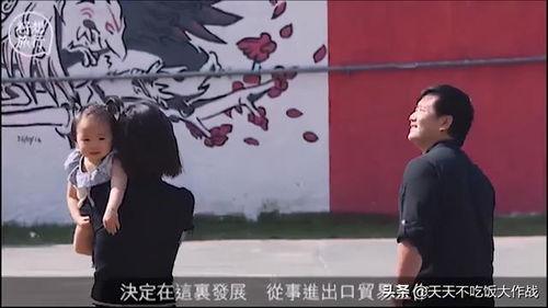 女孩困墨西哥在线观看,女孩的在线寻梦之旅  第3张 女孩困墨西哥在线观看,女孩的在线寻梦之旅  第3张