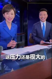 枫丹最新爆料新闻联播,揭秘新闻联播背后的故事  第2张 枫丹最新爆料新闻联播,揭秘新闻联播背后的故事  第2张