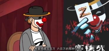 小智各种爆料视频,揭秘游戏幕后故事与精彩瞬间  第3张 小智各种爆料视频,揭秘游戏幕后故事与精彩瞬间  第3张