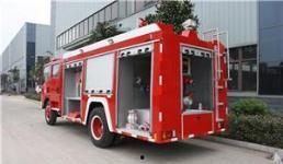 盐城消防车爆料视频,英勇无畏,守护生命  第3张 盐城消防车爆料视频,英勇无畏,守护生命  第3张