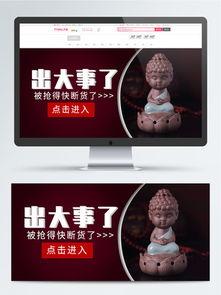 设计师爆料碧波龙视频,碧波龙视频背后的设计灵感与创意  第3张 设计师爆料碧波龙视频,碧波龙视频背后的设计灵感与创意  第3张