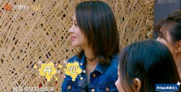 小凤老爸老妈爆料视频,老爸老妈爆料视频幕后故事  第3张 小凤老爸老妈爆料视频,老爸老妈爆料视频幕后故事  第3张