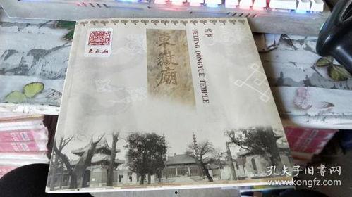 旧兵工厂最新爆料新闻,最新爆料揭示历史重地神秘面纱  第2张 旧兵工厂最新爆料新闻,最新爆料揭示历史重地神秘面纱  第2张