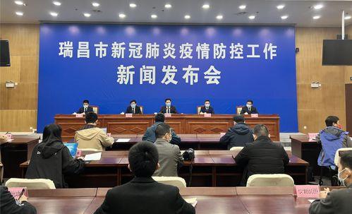 瑞昌市新闻爆料电话,倾听民声,守护平安的桥梁  第3张 瑞昌市新闻爆料电话,倾听民声,守护平安的桥梁  第3张