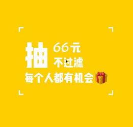 小郑同学的爆料视频,一窥校园生活幕后真相  第2张 小郑同学的爆料视频,一窥校园生活幕后真相  第2张
