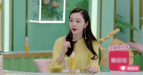 张宋前女友爆料视频,揭秘昔日恋情背后的真相  第3张 张宋前女友爆料视频,揭秘昔日恋情背后的真相  第3张