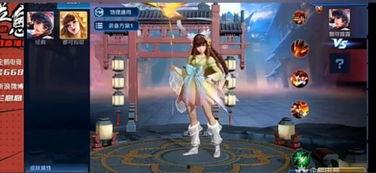 王者荣耀直播皮肤最新爆料,最新皮肤爆料,神秘新皮肤即将登场!  第2张 王者荣耀直播皮肤最新爆料,最新皮肤爆料,神秘新皮肤即将登场!  第2张