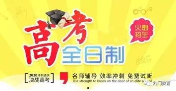 航海热线最新爆料,最新航海动态大曝光!