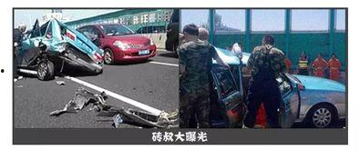 唐山出租车爆料事件视频,真相与争议交织的街头风云  第3张 唐山出租车爆料事件视频,真相与争议交织的街头风云  第3张