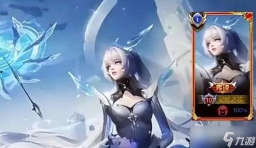 公孙离记忆之芯最新爆料,探寻英雄背后的神秘往事  第2张 公孙离记忆之芯最新爆料,探寻英雄背后的神秘往事  第2张