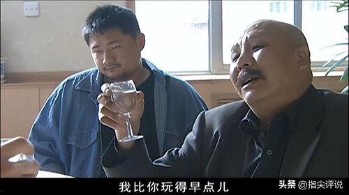 征服11在线观看,在线征途,荣耀之战