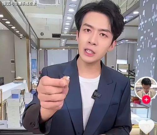 王霖总监爆料视频,揭秘行业背后真相  第2张 王霖总监爆料视频,揭秘行业背后真相  第2张