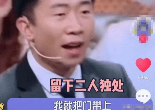 知名网红吃瓜事件真相是真的吗,真相揭秘,是真是假?  第2张 知名网红吃瓜事件真相是真的吗,真相揭秘,是真是假?  第2张