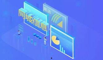 大同同城爆料最新消息今天,今日突发事件追踪!