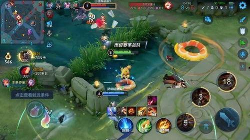 王者荣耀小视频爆料,神秘角色引热议,技能特效惊艳全场