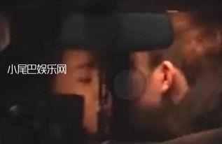 杨紫男友爆料视频,揭秘明星恋情背后的真相  第2张 杨紫男友爆料视频,揭秘明星恋情背后的真相  第2张