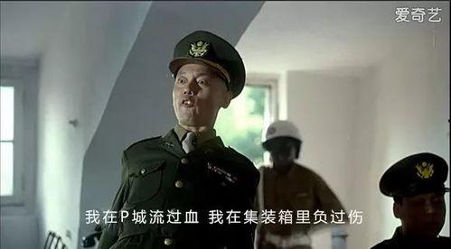 崩铁流莹最新爆料,揭秘游戏幕后秘密与未来动向  第2张 崩铁流莹最新爆料,揭秘游戏幕后秘密与未来动向  第2张