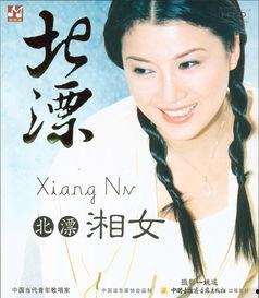 世间情在线观看,情感纠葛,命运交织的感人故事  第2张 世间情在线观看,情感纠葛,命运交织的感人故事  第2张