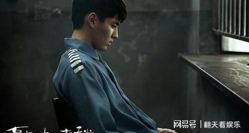 吴亦凡的最新消息爆料,揭秘娱乐圈背后的惊人真相  第2张 吴亦凡的最新消息爆料,揭秘娱乐圈背后的惊人真相  第2张