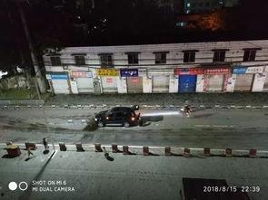 重庆隔离爆料最新消息  第2张 重庆隔离爆料最新消息  第2张