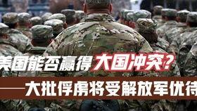 兵哥哥爆料用户视频下载,如何轻松下载用户视频,掌握视频下载技巧