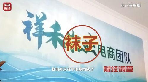 今日三农爆料新闻,最新爆料揭示农业发展新动态  第2张 今日三农爆料新闻,最新爆料揭示农业发展新动态  第2张