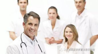 真理医生最新技能爆料,突破极限,引领医疗革命  第3张 真理医生最新技能爆料,突破极限,引领医疗革命  第3张