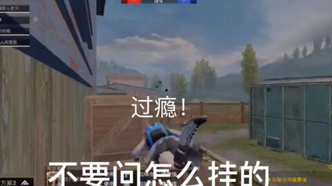 和平精英最新大爆料追猎,追猎时代来临,全新玩法大揭秘!  第3张 和平精英最新大爆料追猎,追猎时代来临,全新玩法大揭秘!  第3张