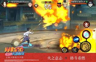 火影忍者爆料最新微信,揭秘宇智波斑的真实身份与神秘力量!