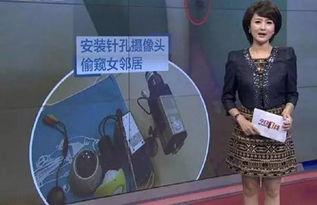 徐奶奶邻居爆料视频,揭秘社区温馨一幕  第2张 徐奶奶邻居爆料视频,揭秘社区温馨一幕  第2张