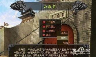 明朝最新爆料事件,最新爆料事件震惊朝野