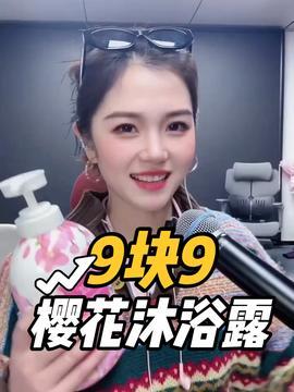 小美御姐爆料视频,揭秘娱乐圈不为人知的幕后故事  第3张 小美御姐爆料视频,揭秘娱乐圈不为人知的幕后故事  第3张