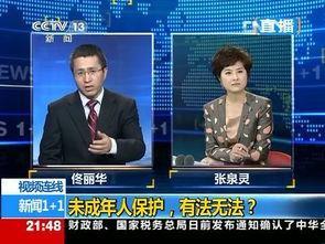 老穆最新电台爆料新闻,揭秘最新热点事件内幕  第2张 老穆最新电台爆料新闻,揭秘最新热点事件内幕  第2张