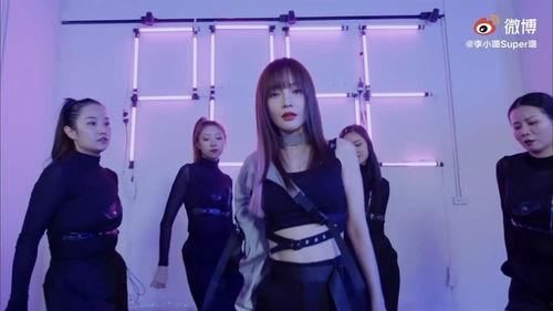 爆料视频女团,爆料视频中的神秘女团,颜值与实力并存!