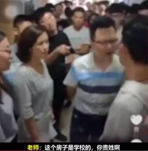 高校爆料云南事件视频,真相究竟如何?  第2张 高校爆料云南事件视频,真相究竟如何?  第2张