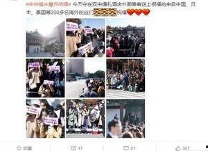 热点爆料婚庆视频大全,热点爆料带你领略婚礼风采  第2张 热点爆料婚庆视频大全,热点爆料带你领略婚礼风采  第2张