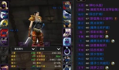 十三妹小号爆料公会视频,公会视频背后的精彩瞬间  第2张 十三妹小号爆料公会视频,公会视频背后的精彩瞬间  第2张