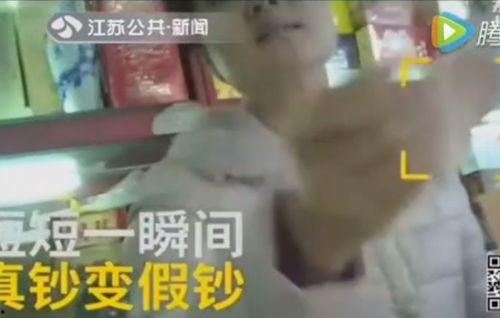 现场爆料小六子视频大全,小六子视频大全精彩瞬间回顾  第2张 现场爆料小六子视频大全,小六子视频大全精彩瞬间回顾  第2张