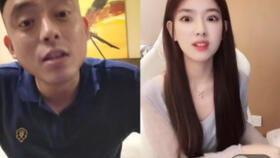 铅山女子爆料视频大全最新,揭秘背后惊人真相  第3张 铅山女子爆料视频大全最新,揭秘背后惊人真相  第3张