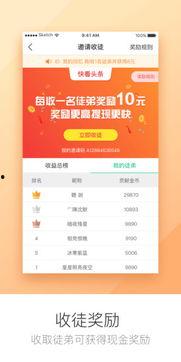 今日娱乐新爆料视频下载,视频下载背后的秘密大揭秘!  第2张 今日娱乐新爆料视频下载,视频下载背后的秘密大揭秘!  第2张