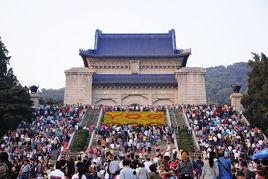 南京游客爆料事件最新情况  第3张 南京游客爆料事件最新情况  第3张