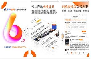 深圳爆料新闻有奖,市民参与见证城市变迁  第3张 深圳爆料新闻有奖,市民参与见证城市变迁  第3张