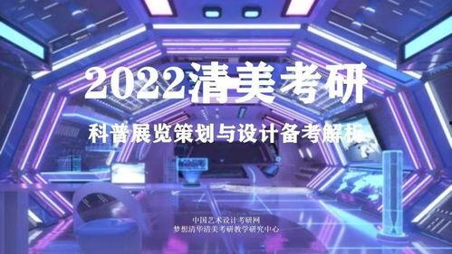 河北美院爆料视频大全最新,揭秘校园风云与艺术魅力  第2张 河北美院爆料视频大全最新,揭秘校园风云与艺术魅力  第2张