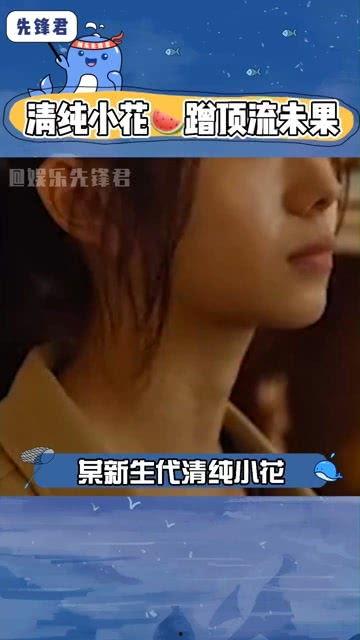 八卦吃瓜娱乐直播,直播带你领略娱乐风云变幻  第2张 八卦吃瓜娱乐直播,直播带你领略娱乐风云变幻  第2张