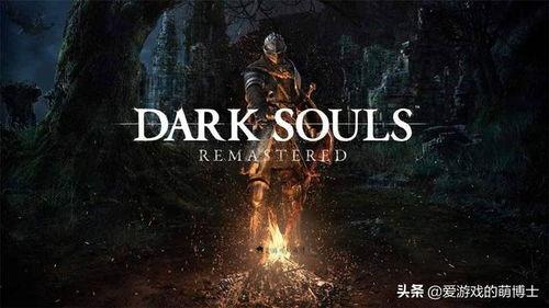 《魂》在线观看,沉浸式冒险之旅,探寻未知世界的神秘面纱  第3张 《魂》在线观看,沉浸式冒险之旅,探寻未知世界的神秘面纱  第3张