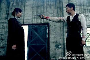 好家伙电视剧在线观看,热血青春,兄弟情深,在线观看重温经典!  第2张 好家伙电视剧在线观看,热血青春,兄弟情深,在线观看重温经典!  第2张