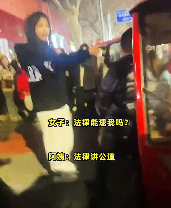 山东女子爆料新闻事件视频,揭秘背后惊人真相  第3张 山东女子爆料新闻事件视频,揭秘背后惊人真相  第3张